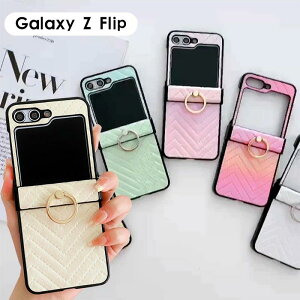 galaxy z flip6 �P�[�X �����O �M�����N�V�[ Z �t���b�v6 �P�[�X galaxy z flip5 �P�[�X �؍��I�V���� galaxy z flip4 �P�[�X ��l���� galaxy z flip3 �P�[�X
