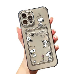 �X�k�[�s�[ iPhone17 �p �X�}�z�P�[�X ���� 16/15/14/13 17air plus �V���R�[�� �|�P�b�g�t�� �w�ʎ��[ �J�[�h���[�X�P�[�X ���ϖh�~ �����Y�ی� �S�ʕی�
