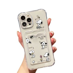�X�k�[�s�[ iPhone17 �p �X�}�z�P�[�X ���� 16/15/14/13 17air plus �V���R�[�� �|�P�b�g�t�� �w�ʎ��[ �J�[�h���[�X�P�[�X ���ϖh�~ �����Y�ی� �S�ʕی�