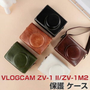 SONY VLOGCAM ZV-1 II ZV-1M2 �P�[�X �ی�J�o�[ ���� ���[�|�[�`�o�b�O�J�o�� PU���U�[ �ی�P�[�X �V�����_�[�X�g���b�v�t�� �ϏՌ� �\�j�[�p�A�N�Z�T���[