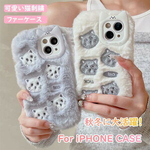 �ӂ�ӂ� iPhone 17 air 16 Pro 15 Pro Max �P�[�X ������� �P�[�X �g�уJ�o�[ �V���v�� iPhone15 iPhone14 iPhone 13 �X�}�z�P�[�X �����L�h�J �ϏՌ�