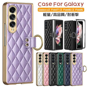 GalaxyZ Flip7�P�[�X �����O�t�� �܂�u�ݎ� �X�^���h�@�\�t �����h�~ GalaxyZ Fold6�P�[�X GalaxyZ Fold5�P�[�X GalaxyZ Fold4�P�[�X �J�����ی� �ϏՌ�