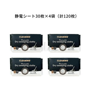 _݌Ɉ|Eꕔ^CvEԕis[^ tACp[ Lk^Cv Zbg |Cp[ t[Op Cp[ t[OCp[ tACv  38cm 360°|͈ ] 