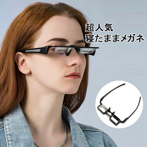 y 90°EŎ񌨃t[&lCzQ܂܃Kl QKl vYKl ˃Kl I[o[OX TV y߂  vY Kl ˃Kl ~[  ֗ObY ዾ