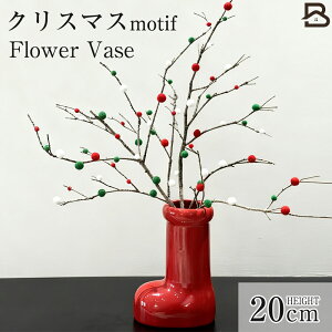 _DIYłc[^ NX}X ԕr  t[x[X 20cm  k  `[t }V bh/O[/zCg || 킢  ֑}  } Ԋ NX}Xc[