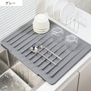 _30OFFN[|2,646~`^_؂EϔMEz}bg^ ؂}bg Lb` 唻 50cm 35cm VR}bg 􂢕 [  VN}bg  ی }bg ϔM ~ Ez