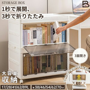 _撅N[|1935~`^_uԓWJBOX^ [{bNX ܂肽  [P[X Wt [ ӂt LX^[t 3ʊJ OJ 17L 28L 41L 62L 89L O  vX`bN ߑP