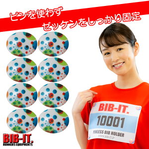 [bP葕II@ŐV BIB-IT. ruCbg [bP 8Zbg ou [bPz_[ jO }\ ㋣Z 싅 g ȒP [bP [bP~  X