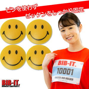 [bP葕II@ŐV BIB-IT. ruCbg [bP [bPz_[ 20mm 4Zbg X}C[@IV@}\ ]ԋZ ㋣Z 싅 ]ԋZ ȒPt y