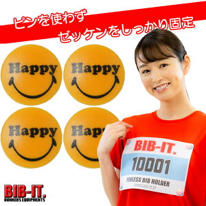 [bP葕II@BIB-IT. ruCbg [bP [bPz_[ 20mm 4Zbg Happy nbs[ IV@g@}\@㋣Z@싅@]ԋZ@jO [