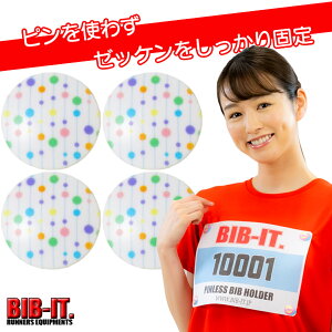卓球 おしゃれの人気商品 通販 価格比較 価格 Com