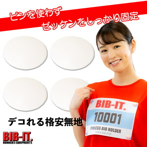 [bP葕II i n fR@BIB-IT. ruCbg [bP [bPz_[ 25mm ȉ~ 4Zbg Xibv {^ }\ 싅 IV@jO [bP~ 