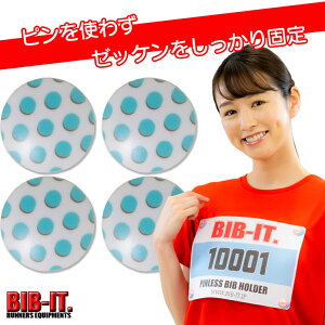 [bP葕II ŐV@BIB-IT. ruCbg [bP [bPz_[ 20mm 4Zbg hbg pXe u[ IV@JCC }\ ㋣Z 싅 ȒPt g