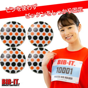 [bP葕II ŐV@BIB-IT. ruCbg [bP [bPz_[ 20mm 4Zbg hbg ubN IW  IV@JCC }\ ㋣Z 싅 ȒPt