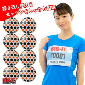 [bP葕II ŐV@BIB-IT. ruCbg [bP 20mm 8Zbg hbg4 IV JCC }\ ㋣Z 싅 ȒPt g jO [bP~ 