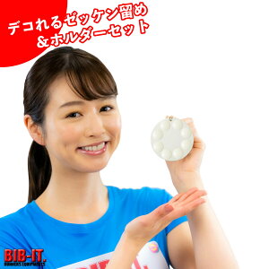 i n fR [bP BIB-IT. 20x20mm 8 z_[ Zbg [bPs ruCbg [bP tZbg [bPz_[ y ֗ [bP ߋ }\ ㋣Z X