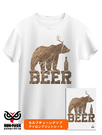 Run Fleek ランフリーク アイロンプリント セルフプリント ウェアチューン ウェアチューンナップ 転写シート オリジナルTシャツ アイロンで簡単貼り付け