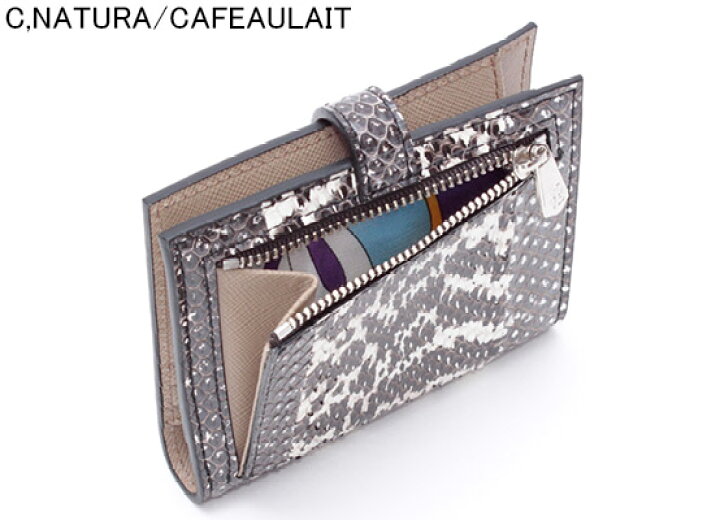 楽天市場】ADMJ 財布 A.D.M.J. エーディーエムジェイ スネークレザー 2  