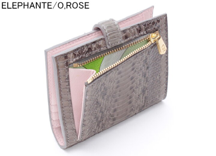 楽天市場】ADMJ 財布 A.D.M.J. エーディーエムジェイ スネークレザー 2  