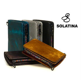 【15%OFFクーポン】SOLATINA/ソラチナ『オイル』レザー財布（2つ折り） 【smtb-kd】【RCP】fs04gm