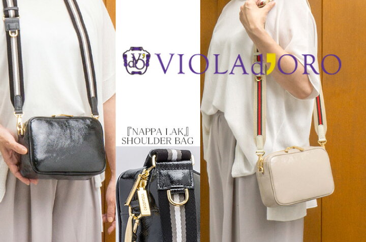 楽天市場】【SALE セール 40％OFF】ヴィオラドーロ VIOLAd 