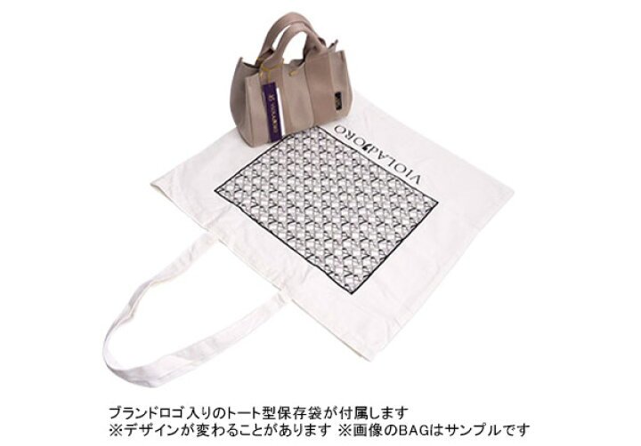 楽天市場】【レビューで2000円クーポン】【10％OFFクーポン対象 