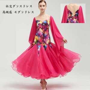  ʒ i Ќ_X X_[ _ߑ Ќ_XhX Zp̃hX Ќ_Xߑ X^_[hhX _hX K tR 傫 S[W