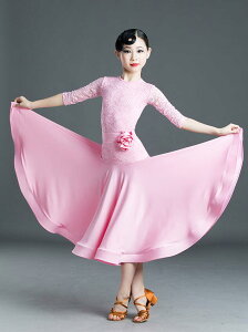 ̎q _hX I^[h WjA LbY_X _hX tR  2_Zbg Ќ_X hX q X^_[hhX Zp̃hX fp Ќ_Xߑ  