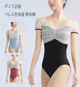 �������� �_���X�ߑ� ���K �ߑ� �V�̑� �o���G�_���X ���f�B�[�X �_���X �ߑ� �o���G���I�^�[�h ��l�p �_���X ���� �o���G���I�^�[�h�̂� �I�[���C������ ���Z ���K�� �X�e�[�W �o���G ���I