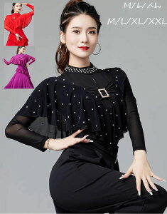 �u���������v�㒅 �Ќ��_���X�ߑ� �����o ���e�� �T���o�ߑ� ���e���_���X�g�b�v�X ���e���g�b�v�X �`���`�� ���f�B�[�X ������� �^���S ���Z�p �Ќ��_���X�g�b�v�X �_���g�b�v�X ��ʒ�