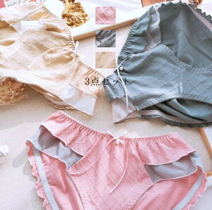 peB  V[cZbg  Ci[ pc  t@bV 3Zbg Op ʋC w V[ĉ K ۂ RۖhL K X^_[h p 3L 5L 7L  傫