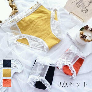 K ۂ K 3Zbg peB  V[cZbg  Ci[ pc  t@bV Op ʋC w V[ĉ RۖhL X^_[h p 3L 5L 7L  傫