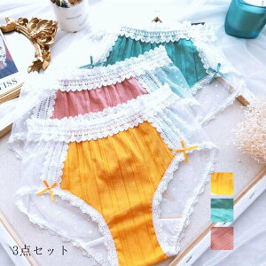 傫TCY t@bV K ۂ K 3Zbg peB  V[cZbg  Ci[ pc  Op ʋC w V[ĉ RۖhL X^_[h p 3L 5