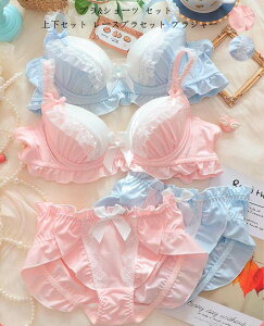 ZbgAbv uW[  u V[c ㉺Zbg bra set C[  V[cZbg Jԃu  uZbg 2_Zbg [XuZbg WF[ u 