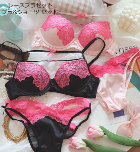 C[ u&V[c Zbg ZNV[ uZbg  WF[ V[cZbg Jԃu ZbgAbv  u V[c 2_Zbg  uW[ ㉺Zbg 