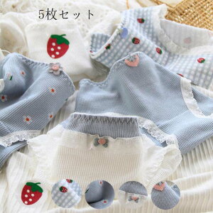 快適 パンティ 少女 インナー 美尻 ショーツ セット 通気 パンツ 可愛い すっぽり 女性下着 レース 大人 5枚セット ショーツのみ 肌着 ショーツセット 女性用 ファッション 中学生 高校生 ス