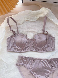  ZbgAbv u  u  V[c Jԃu Ci[ uZbg ZNV[ u&V[c Zbg ㉺Zbg WF[ uW[  V[cZbg 