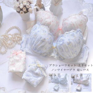 WF[ Jԃu ㉺Zbg uZbg 2_Zbg u&V[c Zbg uW[  u V[c bra set C[ ZbgAbv  V[cZbg  [X