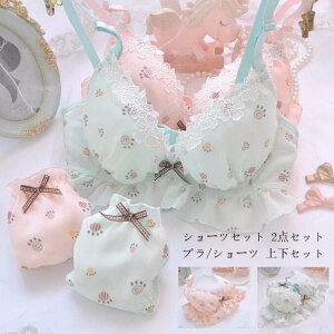 u&V[c Zbg ZbgAbv  V[c WF[ ㉺Zbg uZbg 2_Zbg uW[ u bra set C[  V[cZbg Jԃu  [X