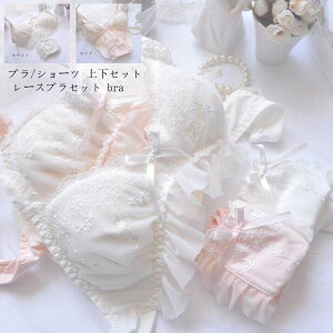 uZbg  WF[ Jԃu ZNV[ V[cZbg  u V[c  2_Zbg  u uW[   ZbgAbv ㉺Zbg bra set ʋC 