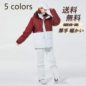 Xm{ EFA ᕞ yAXm[EFA XL[EFA jp XL[EFA Xm[{[hEFA g {[hEFA Xm{[EFA  ؍ 2_Zbg WPbg pc h h 