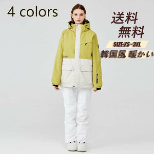 Xm[{[hEFA  XL[EFA ؍ Xm{ EFA ᕞ yAXm[EFA XL[EFA jp g {[hEFA Xm{[EFA 2_Zbg WPbg pc h h 