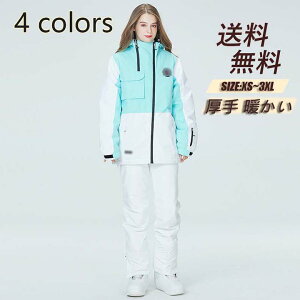 2_Zbg yAXm[EFA ؍ XL[EFA Xm{ EFA ᕞ XL[EFA jp Xm[{[hEFA g {[hEFA Xm{[EFA  WPbg pc h h 