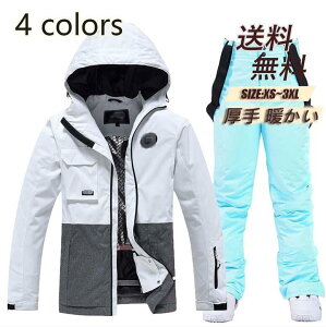 Xm{[EFA jp XL[EFA 2_Zbg yAXm[EFA ؍ XL[EFA Xm{ EFA ᕞ Xm[{[hEFA g {[hEFA  WPbg pc h h 