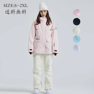 XL[EFA  ᕞ Xm[{[hEFA fB[X Xm{EFA 2_Zbg WPbg pc ㉺Zbg h h h g 傫TCY V ZbgAbv {[hEFA 