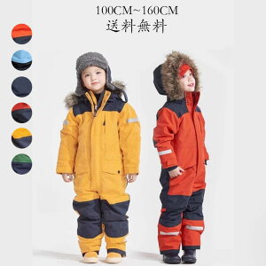 LbYXm[EFA I[C ᕞ qXm[EFA  {[hEFA V h XL[EFA LbY ǂpXL[EFA h g Xm[{[hEFA j̎q ̎q Xm