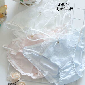 女性下着 ショーツ セット 3枚セット 女性用 ショーツセット 可愛い パンツ 少女 スタンダード 肌着 ショーツのみ すっぽり 大人 パンティ 美尻 ファッション 快適 インナー 中学生 高校生 レ