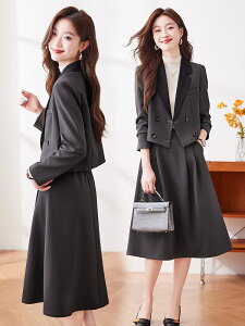  X[c fB[X rWlXX[c XJ[gX[c v[cXJ[g ꂢ }}X[c rWlX tH[} ~ nCEFXg tH~ r ܎O  }}  ? OL 