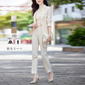  X[cfB[X ZbgAbv H~ t ʐ pcX[c Xgb`OR[g 􂦂 rWlXX[c N[g VGbg I[V[YΉ ʋ OL  ItzC