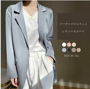 OR[g X[c e[[hWPbguU[ V n fB[X gbvX t  H AE^[ X[c   ?{^X[c JWA  GK